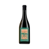PAP Wines - Rozsda Amber Szürkebarát 2021 0,75l