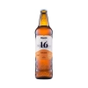 Primátor Excluziv sör 7,5% 0,5l
