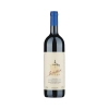 Tenuta San Guido Guidalberto 2023 0,75l