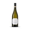 St. Andrea - Mária 2023 0,75l