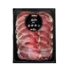 Kodila Gourmet füstölt, szárított, érlelt karaj (szeletelt) 80g