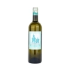 Chateau Cos d’Estournel - Pagodes de Cos Blanc 2022 0,75l