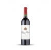 Chateau Musar Vörös 2015 Magnum 1,5l