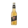 Miller Genuine draft üveges sör 0,33 l