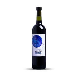 Wassmann - Kékfrankos 2020 0,75l