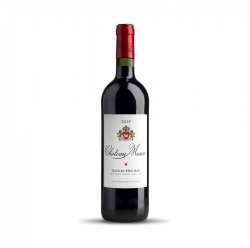 Chateau Musar - Vörös 2018 0,75l
