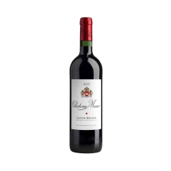 Chateau Musar - Vörös 2018 0,75l