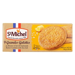 St Michel csokoládés óriás vajas keksz csokoládé darabokkal 150g