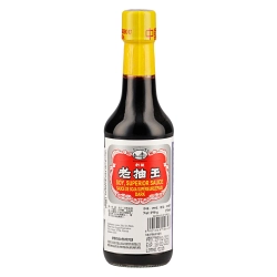 Haiyin Bridge superior sötét szójaszósz 150ml