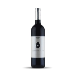 Pósta Borház - Prémium Cabernet Franc 2021 0,75l