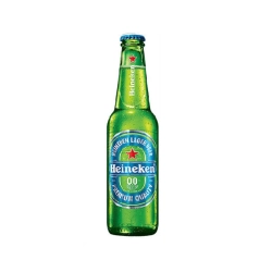 Peroni alkoholmentes világos sör üveges 0,33l