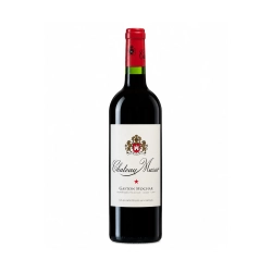 Chateau Musar Vörös 2019 0,75l
