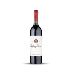 Chateau Musar Vörös 2015 Magnum 1,5l