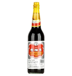 Haiyin Bridge sötét szójaszósz 750g