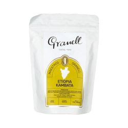 Granell Cafes Etiopia Kambata pörkölt szemes kávé 250g