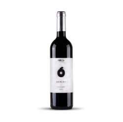 Pósta Borház - Merlot 2017 0,75l