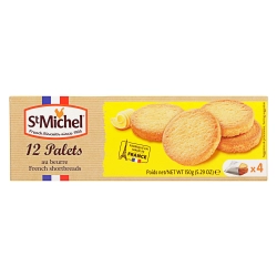 St Michel omlós vajas keksz 150g