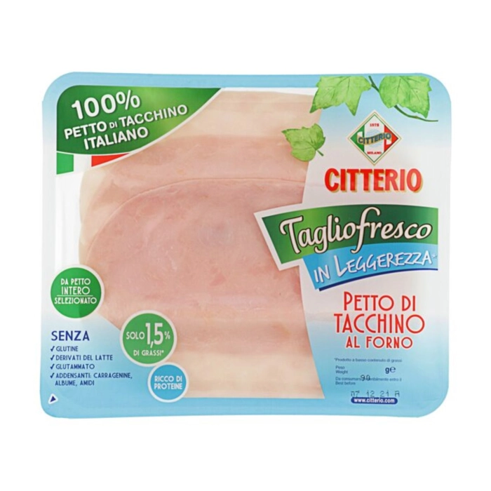 Citterio sütőben sült pulykamell szeletek 90g