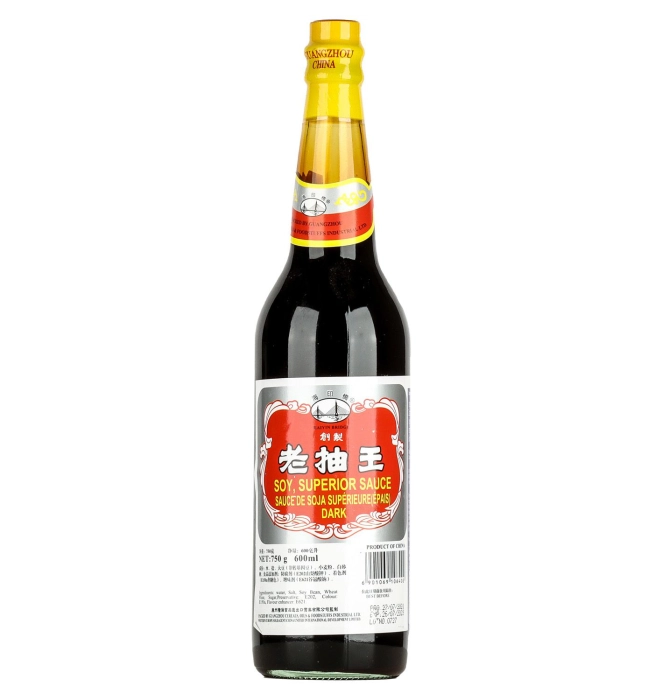 Haiyin Bridge sötét szójaszósz 750g